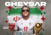 «ستاره‌های ایران»؛ صدای قیصر برای یوزهای جام جهانی