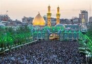 کربلا؛ مدرسه‌ای برای زندگی و انسان‌سازی