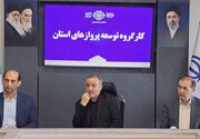 انتقاد از گرانی و لغو پروازهای خراسان جنوبی؛ مردم خواستار رسیدگی فوری
