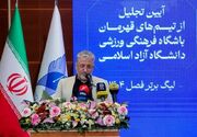 رنجبر: دانشگاه محل تولید مدرک نیست