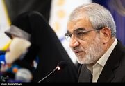 مأموریت تدوین اصلاح اقتصادی به کمیسیون‌های مجمع تشخیص