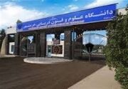 انتصاب رئیس دانشگاه خرمشهر در کمیته اقیانوس‌شناسی یونسکو