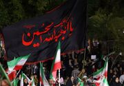 محرم در بوشهر؛ طنین عاشورا در امتداد اقتدار ملی