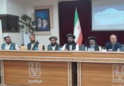 خراسان جنوبی و هلمند در مسیر همکاری‌های عملیاتی