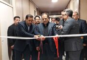 مرکز آموزش اصناف در کرج آغاز به کار کرد