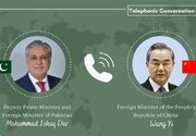 قدردانی پاکستان از نقش چین در تسهیل گفتگو بین ایران و آمریکا