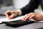 لزوم جراحی ساختار مالیاتی کیش در روزهای سخت رکود اقتصادی