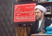 تجلیل از سنگربانان امنیت در سنگر امر به معروف اسلامشهر