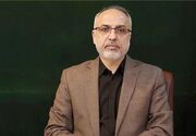 رقابت 207 اثر از 22 استان در جشنواره ملی آیات به میزبانی گیلان