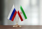 مرحله سوم اتصال شبکه‌های بانکی ایران و روسیه عملیاتی می شود