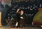 آیت‌الله خاتمی: حضور مردم، بازوی قدرتمند نیروهای مسلح و دیپلماسی است