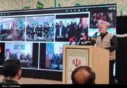اجرای طرح شهید عجمیان در 724 مدرسه استان تهران