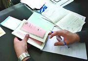 وثیقه‌سازی صوری 70 میلیاردی برای آزادی محکوم 67 میلیاردی ناکام ماند