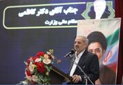 اختصاص 30 همت با مشارکت بنگاه‌های اقتصادی به هوشمندسازی مدارس