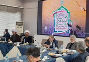 وقف چگونه از یک «دارایی راکد» به «موتور اقتصادی کشور» تبدیل می‌شود؟