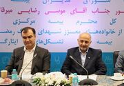 بیمه دی از ارکان خدمت‌رسانی صنعت بیمه به خانواده شهدا و ایثارگران است