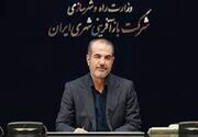 تأمین مالی شهرک جوانان تبریز نهایی شد؛ 700 میلیون کمک بلاعوض