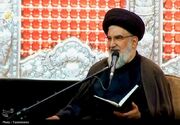 زیارت عاشورا نسخه‌ای آسمانی برای سعادت و گشایش حوائج
