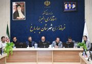 ‌بازی‌های همبستگی جام پرچم ‌در سطح استان‌ها ‌برگزار می‌شود