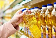 اختصاص کالاهای اساسی ویژه ایام محرم و صفر به مازندران