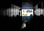 «پاتوق مستند» تابستانی شد/ حضور برای عموم آزاد
