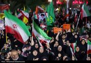 اجتماع باشکوه بوشهری‌ها در آغاز ماه محرم