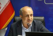 بسته جدید تأمین مالی معادن کلید خورد