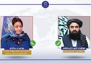گفتگوی تلفنی وزیر خارجه طالبان و معاون دبیرکل سازمان ملل