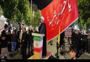 یادواره شهدای اقتدار جنگ 12 روزه در کامیاران برگزار شد