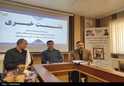 بومی‌سازی طرح‌های بسیج اساتید در زیست‌بوم زنجان