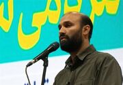 آغاز فعالیت‌های جهادی «چله نوکری و خدمت» در استان بوشهر