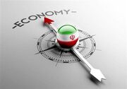 کیش در مسیر بازسازی اقتصادی