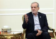 پزشکیان: متعهد می‌شویم به‌دغدغه‌های رهبری توجه داشته باشیم