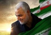 ببنید/ تصاویر کمتر دیده شده از سردار دلها