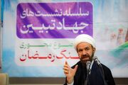 کلانتری: تفاهم‌نامه نباید به غفلت از تهدیدات منجر شود
