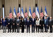نفوذ آمریکا در بازار ازبکستان؛ تشکیل سکوی سرمایه‌گذاری مشترک