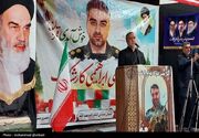 فرهنگ ایثار و شهادت، ضامن عزت، امنیت و اقتدار جمهوری اسلامی است