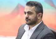 عبداللهی: پیام رهبر معظم انقلاب روشن است
