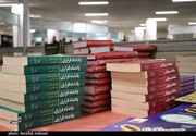 نمایشگاه بزرگ کتاب شاهرود با عرضه 12 هزار جلد کتاب گشایش یافت