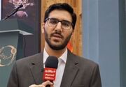 رسیدگی به پرونده کثیرالشاکی هزار میلیارد تومانی طلا