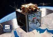 جدیدترین ماهواره سنجشی ایران در آستانه پرتاب؛ از پارس 1 تا پارس 2