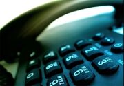 توسعه خدمات اینترنت ثابت در استان یزد