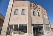 وقتی نیکوکاری به نجات جان بیماران می‌رسد