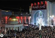 برنامه‌های عزاداری 5روز دوم ماه محرم در حرم مطهر رضوی