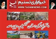 طرح جامع و تفصیلی شهر دهدشت پس از 20 سال ابلاغ شد