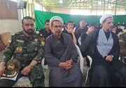 پایبندی به قرآن عامل برتری نیروهای مسلح است