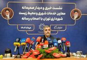 معاون شهردار تهران: کاشت یک میلیون اصله نهال در پایتخت با مشارکت مردم
