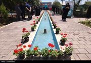 «باغ ایرانی» شهرری با 11 هزار و 500 متر مربع مساحت افتتاح شد