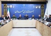 عزم همدان برای بدرقه قائد شهید