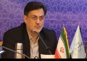 حمایت 479 میلیاردی از خانواده زندانیان در اصفهان
